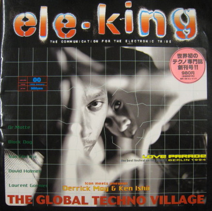 eleking