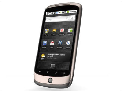 google_nexus_one01_m