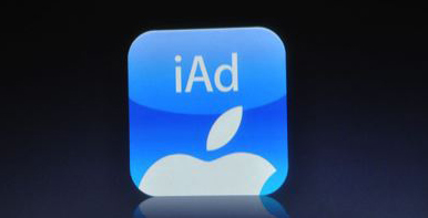 iAd