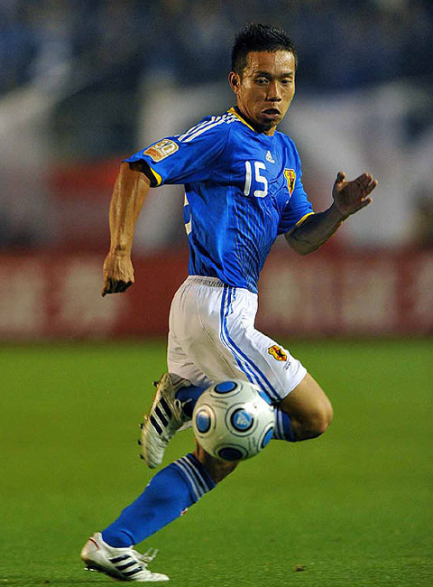 nagatomo