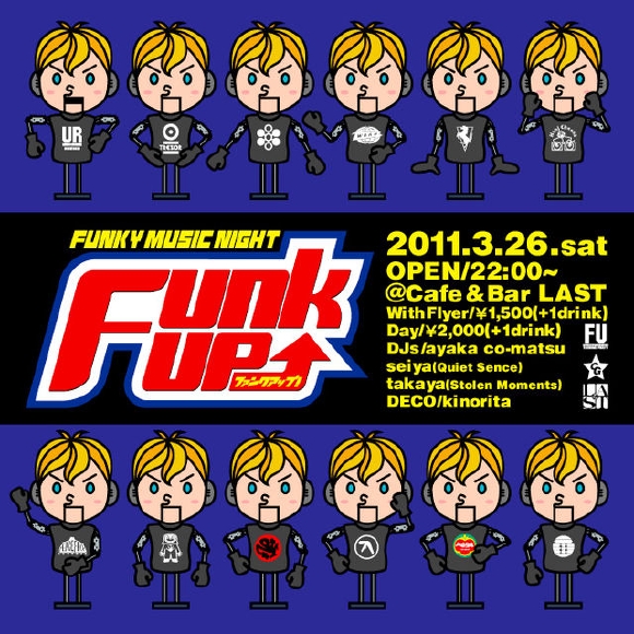 FUNKUP5