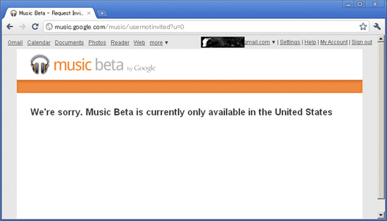 musicbeta_us