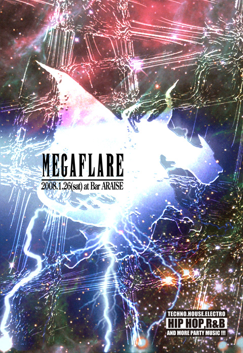 MEGAFLARE フライヤー表