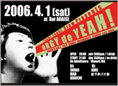 Orgy de Yeah! Vol.1 フライヤー