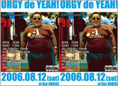 Orgy de Yeah! Vol.2 フライヤー