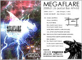 MEGAFLARE フライヤー